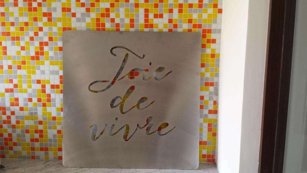 DesignmintDecor - Joie De Vivre Metal Wall Art